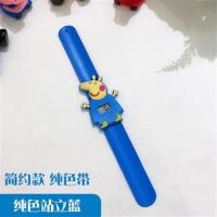小猪佩奇手表玩具儿童女孩卡通幼儿小学生男汪汪队只看时间啪啪圈 小猪电子表蓝色