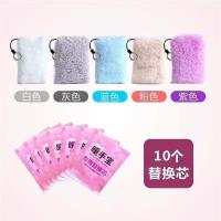 冬季自发热毛绒暖手宝替换芯迷你暖蛋便携不充电暖手宝暖手袋学生 1个[随机颜色] 5包替换芯(体验装)不划算