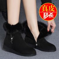 真皮雪地靴女真兔毛棉鞋女加厚2021冬季加绒保暖百搭防滑平底短靴 雪地靴黑色兔毛 35