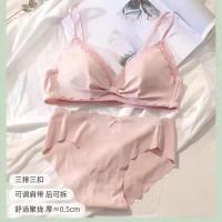 夏内衣小胸聚拢加厚日系少女调整型无痕无钢圈防下垂上托文胸套装 少女粉(套装) 32/70AB通杯