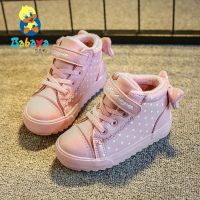 芭芭鸭儿童棉鞋女童冬季加绒2021新款皮面大棉鞋加绒保暖韩版潮鞋 粉色A 内长16.0cm 24码