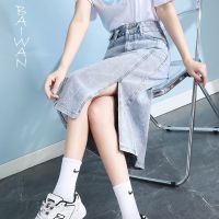 高腰开叉牛仔半身裙女长裙2021春季新款包臀a字裙百搭中长款裙子 浅蓝色 [裙长62-65] S [85-95斤]