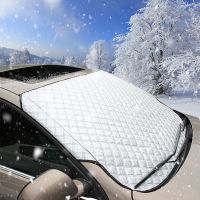 汽车用品冬季加厚遮雪挡遮阳挡挡玻璃防冻挡风罩挡雪板防雪罩车衣 经典双层植绒[送收纳袋]薄款 [两厢 三厢轿车通用]