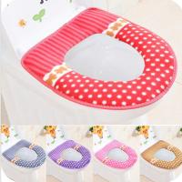 冬季马桶垫家用厕所用垫子粘贴式可爱坐垫马桶圈可水洗坐便套 点点马桶垫 颜色随机 1个