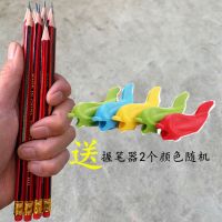 hb铅笔批发学习用品一二年级小学生铅笔原木书写铅笔儿童幼儿铅笔 5支送（握笔器2个）