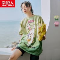 南极人吊染趣味T恤2021春季新款双色短袖设计感t恤潮女宽松半袖潮 绿色 S