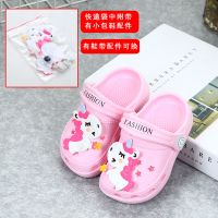宝宝洞洞鞋夏1-3岁2女童室内小童儿童拖鞋婴儿幼儿防滑男童凉拖鞋 粉红色 彩虹马包头 2内长11(15-16码)9-12