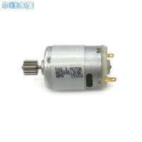 童车配件RS380马达电机12V-15000转儿童电动车玩具汽车摩托车12齿 童车配件RS380马达电机12V-1500