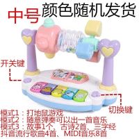电子琴玩具宝宝多功能音乐琴玩具婴幼儿0-3-6岁早教故事益智玩具2 多功能摇铃琴-自备电池