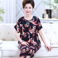 大码睡衣女春夏季200斤中老年套装绵绸棉绸妈妈装夏天家居服薄款 黑底凤尾花 (特价款) L (80-100斤)