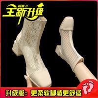 方头马丁靴女2021夏季新款网纱瘦瘦短靴春秋单靴透气薄款镂空凉靴 米色升级版[偏大一码] 40[偏大一码]