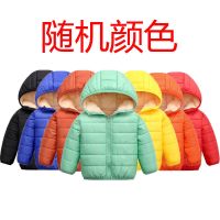冬季儿童棉衣男童女童羽绒棉服外套宝宝加绒加厚棉袄加棉羊羔绒潮 随机颜色 不挑色 90