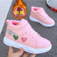 女童马丁靴儿童靴子秋冬季2021新款单鞋短靴小童皮靴加绒保暖棉靴 爱心桃粉色 31码内长19.5cm