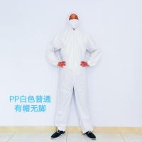一次性防护服养殖生产加工防疫工作服防水防尘防静电零件加工喷漆 PP白色普通无脚全新料 M
