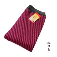 秋裤女加绒加厚护膝保暖裤冬季棉条纹高腰弹力妈妈棉毛裤大码裤子 玫红色 2XL 建议95-130斤