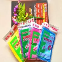 [5-20/件装]一次性雨衣成人透明雨衣男女徒步旅游轻便雨衣雨披 轻便雨衣[套头] 5个装