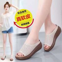 真软皮夏季新潮女防滑凉拖休闲松糕鞋镂空时尚百搭妈妈鞋一字拖 米白色 35