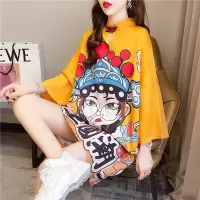 大码女装国潮短袖t恤裙女2021新款改良旗袍宽松韩版京剧上衣夏装 黄色 M(适合80-110斤)