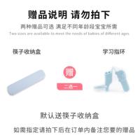 儿童筷子二段鸡翅木5宝宝吃饭筷3小孩6岁4学习家用实木训练短木筷 [赠品介绍图]勿拍