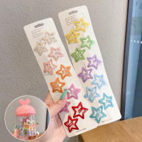 五角星卡子女童星星发夹儿童公主碎发发卡小女孩头饰宝宝bb夹发饰 1#五角星20件套-喷漆