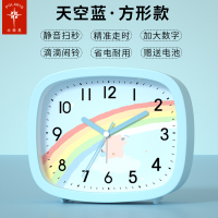 北极星小闹钟卡通儿童专用学生用床头钟简约卧室静音可爱超大闹铃 天空蓝[方形] 12厘米