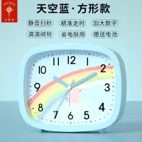 北极星小闹钟卡通儿童专用学生用床头钟简约卧室静音可爱超大闹铃 天空蓝[方形] 12厘米