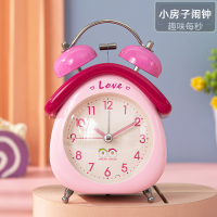 学生用儿童小闹钟男女孩起床神器闹铃静音床头卧室智能电子时钟表 房子粉色 9.5厘米