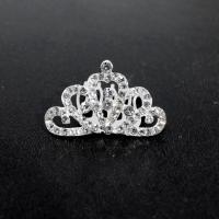 儿童皇冠头饰公主女童水晶发夹王冠小孩发卡宝宝生日演出发箍发饰 青色 小号H2:白色