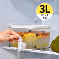 冰箱冷水壶自带龙头凉水壶冷水桶柠檬水瓶冰水壶果汁罐家用大容量 3L凉水壶[带水龙头]