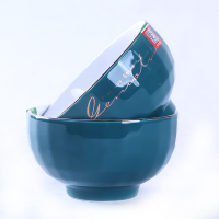 大碗汤碗日式拉面碗北欧中式碗盘吃面碗家用陶瓷不烫手个性果盘 4.5英寸钻石碗2个装