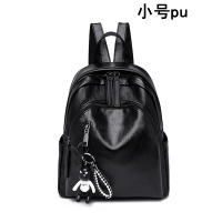 双肩包女士韩版2021新款超火时尚pu软皮潮百搭休闲大容量书包背包 小号pu[轻便防水,可装雨伞]