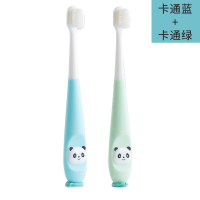 儿童牙刷1-6-10岁护齿超软万毛宝宝婴幼儿牙膏套装小孩乳牙刷超细 蓝小熊+果绿熊(2支装)