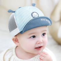婴儿帽子春秋薄款宝宝遮阳防晒帽儿童夏季鸭舌帽男童女秋天棒球帽 条纹（网）-水天兰 44码：帽围（40-44cm），建议0