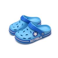 酷趣儿童洞洞鞋童防滑中大童小孩男童女童宝宝包头软底外穿凉拖鞋 酷8538-电光蓝 26/27内长17CM适合27/28码