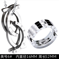 钛钢亲吻鱼变形戒指男项链指环两用可伸缩潮人个性情侣折叠魔戒子 亲吻鱼变形戒指美号6#(号较小)(内径16mm)送3mm6