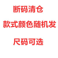 ulzzang帆布鞋女鞋子2020春夏季韩版小白鞋ins潮百搭学生潮鞋 随机发款 35