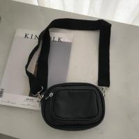 包包女2021新款潮韩版百搭时尚简约拉链学生小方包单肩斜挎包女 黑色 当天发