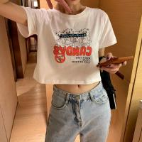 情侣装韩版ins短袖t恤女夏2020新款潮牌宽松韩版高腰短款露脐上衣 白色[短款] M