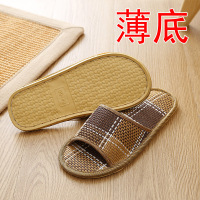 藤草编织拖鞋家用夏季男女居家情侣亚麻拖鞋室内防滑地板凉拖鞋女 格子薄底 35-36