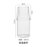 玻璃壶果汁壶日式玻璃冷水壶凉水杯家用凉水壶凉白开水壶凉水瓶夏 500ml壶+杯