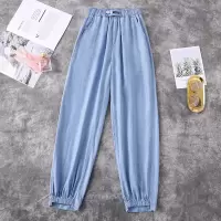 品牌折扣店商场撤柜女装尾货清仓显瘦松紧高腰天丝九分牛仔哈伦裤 蓝色 XL(建议90-110斤)