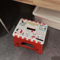 *Fish store*日式可爱便携外出折叠凳马扎成人儿童休息小凳 {折叠凳}新款红色