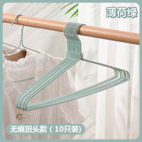衣架家用成人加粗挂衣架宿舍学生挂钩晒衣架卧室晾衣架子衣柜撑子 薄荷绿★无痕款[10个装] 10个