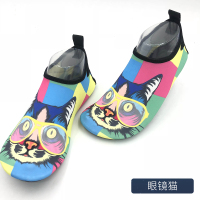 沙滩鞋男女浮潜涉水游泳防滑软底速干成人儿童跑步机专用潜水鞋袜 眼镜猫咪 36-37码(适合35-36码的脚)