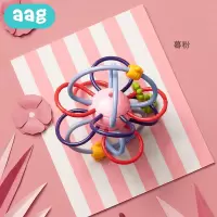 aag曼哈顿手抓球 婴儿磨牙棒玩具可水煮硅胶咬咬蘑菇牙胶宝宝益智 可旋转款—暮粉
