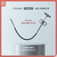 通下水道疏通器管道堵塞厕所地漏厨房家用万能通马桶工具专用神器 0.9米四爪疏通器[银箔灰]