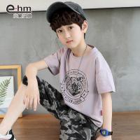 中大童短袖T恤男童夏天短袖T恤儿童半袖t恤2021夏季新款中大童潮 藕粉 110cm