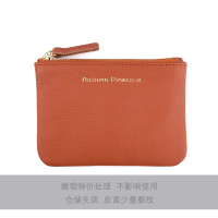 男女式真皮零钱包头层牛皮拉链卡包钥匙包简约迷你多彩硬币包 赤橙色 瑕疵 小号