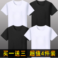 4件T短袖男士t恤夏季新款半袖男生上衣潮牌韩版潮流学生体恤男装 纯白+纯黑+纯黑+纯白 M
