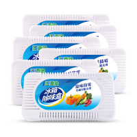 冰箱除味剂去味神器除味盒非杀菌消毒除臭清新去除异味家用竹炭包